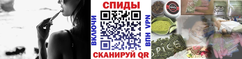 БУТИРАТ бутандиол  Костомукша 