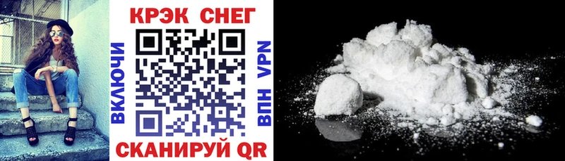 darknet состав  блэк спрут онион  Костомукша  COCAIN Колумбийский 