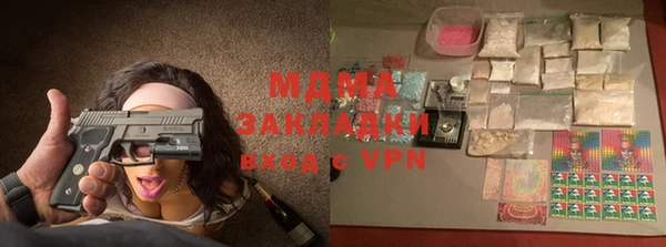 кокаин колумбия Богданович