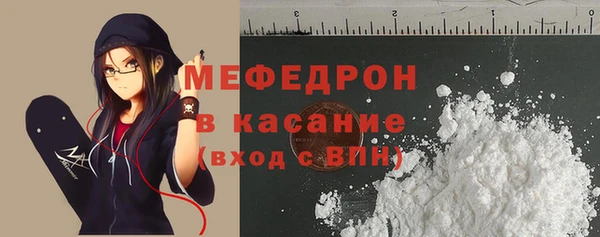 гидропоника Богородск