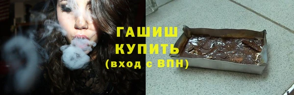кокаин колумбия Богданович