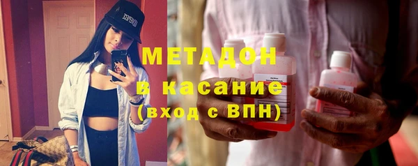 гидропоника Богородск
