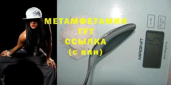 кокаин колумбия Богданович