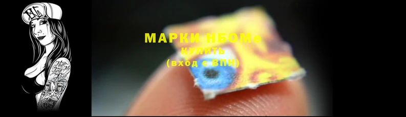 гидропоника Богородск