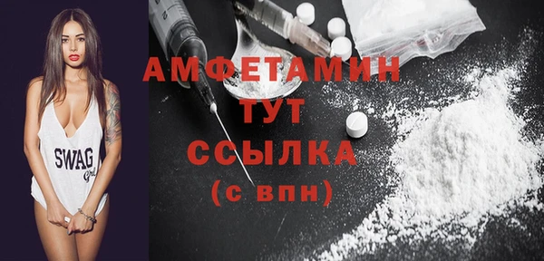 гидропоника Богородск