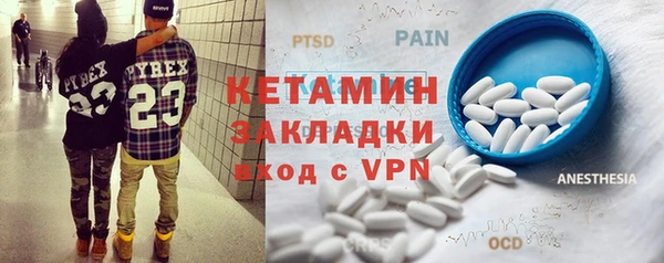кокаин колумбия Богданович