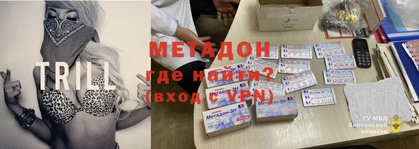 кокаин колумбия Богданович