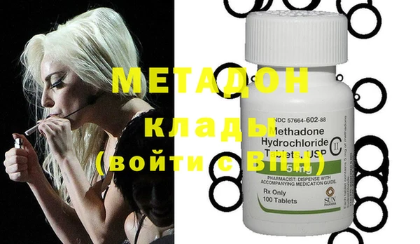 кокаин колумбия Богданович