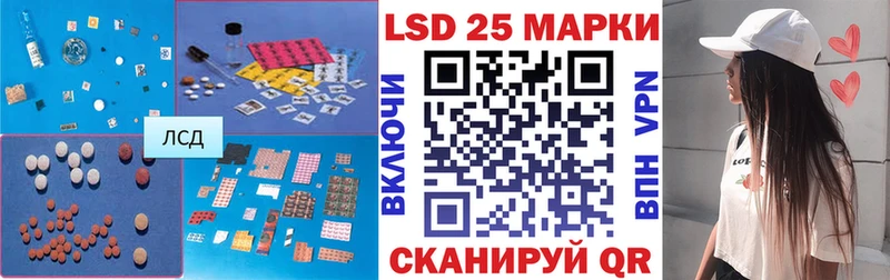 Лсд 25 экстази ecstasy  Костомукша 