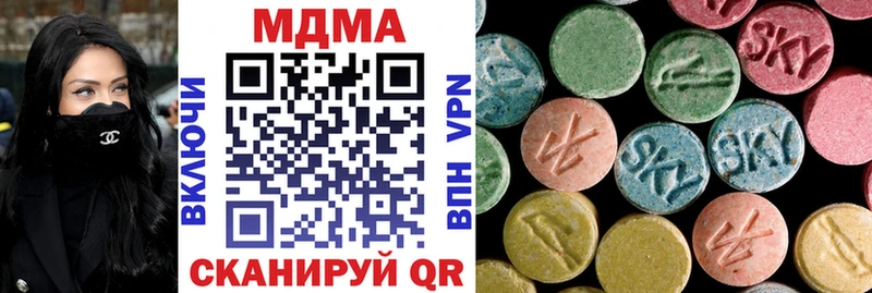 MDMA VHQ  Костомукша 