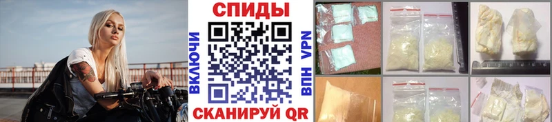 магазин продажи наркотиков  Костомукша  Метамфетамин Декстрометамфетамин 99.9% 