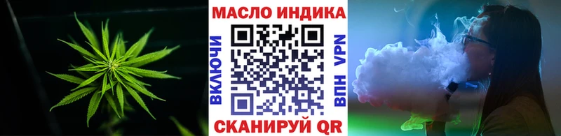 omg онион  Костомукша  ТГК жижа 